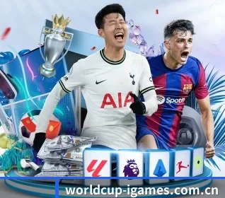 worldcup-igames.com.cn APP